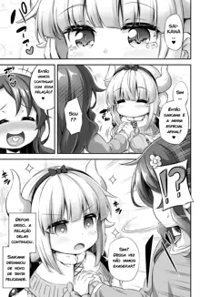 Loli & Futa Vol. 12, Português