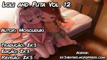 Loli & Futa Vol. 12, Português