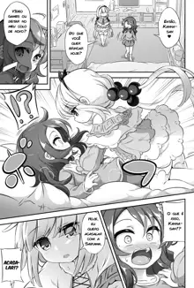 Loli & Futa Vol. 12, Português