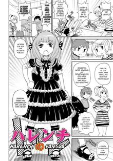 Wakuwaku Monzetsu Maison Ch. 5 (decensored), Español