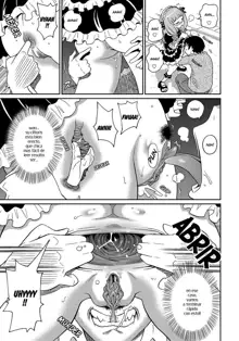 Wakuwaku Monzetsu Maison Ch. 5 (decensored), Español