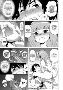 Wakuwaku Monzetsu Maison Ch. 5 (decensored), Español