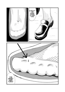 Mekakure-chan ni Fumaretai | Wanna Get Stepped on by Mekakure-chan, English