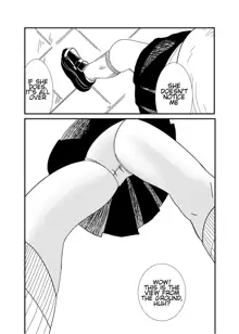 Mekakure-chan ni Fumaretai | Wanna Get Stepped on by Mekakure-chan, English