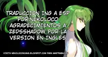 CosPako!, Español