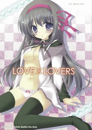 LOVE×LOVERS, 日本語