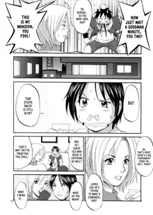 THE YURI & FRIENDS MARY SPECIAL, English