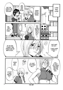 THE YURI & FRIENDS MARY SPECIAL, English