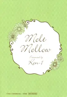 Melt Mellow + 4Pリーフレット, 日本語