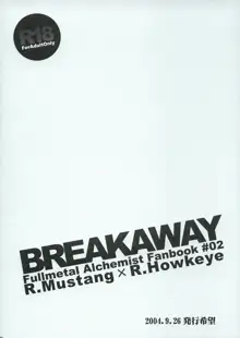 BREAKAWAY, 日本語