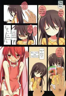 Shana no Kiss de Okita. 3 | Woke up by Shana’s kiss 3, English