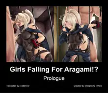 Aragami ni Miryou Sareteiku Onna-tachi!? | Girls Falling For Aragami!?, English