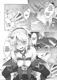 Chaldea Life II, Português