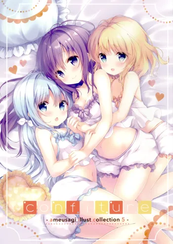 confiture ～ameusagi illust collection5～, 日本語