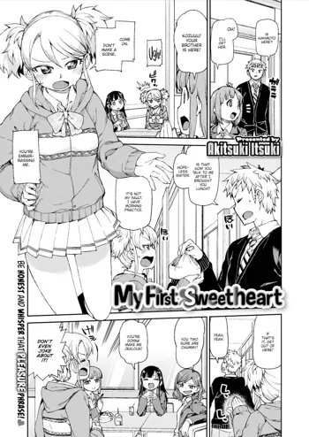 Hajimete no Omoibito | My First Sweetheart, English