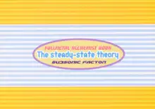 The steady-state theory, 日本語