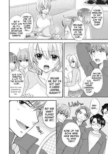 Houkago Love Mode 16, English