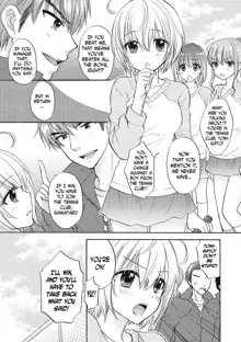 Houkago Love Mode 16, English