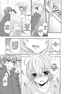 Houkago Love Mode 16, English