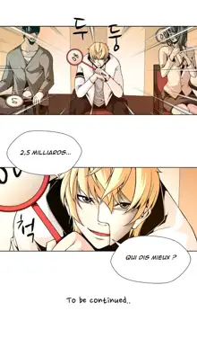 Twin Slave Ch.1-3, Français