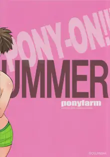 PONY-ON!!! Hora Onee-chan Tonnyan da yo ♪, English