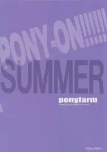 Pony-on!!!!!! ~Machi ni Sumi-re Yatte Kita, English