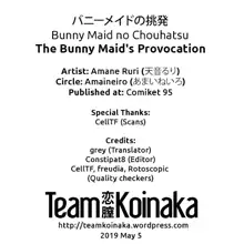 Bunny Maid no Chouhatsu | The Bunny Maid's Provocation, English