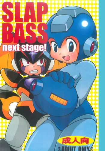 SLAP BASS next stage!, 日本語