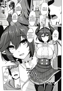 Boku no Kanojo wa Dragon Girl, Español