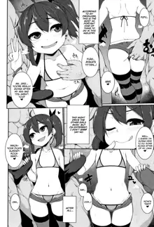 Koakuma ☆ à la Mode | Little Devil ☆ à la Mode Ch. 1-3, English