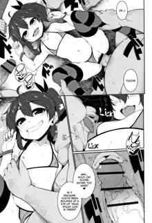 Koakuma ☆ à la Mode | Little Devil ☆ à la Mode Ch. 1-3, English