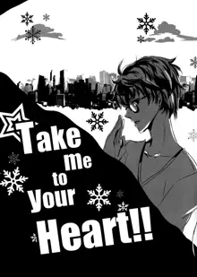 Take me to your Heart!!, English