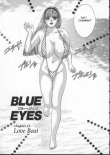 BLUE EYES Vol. 2, English