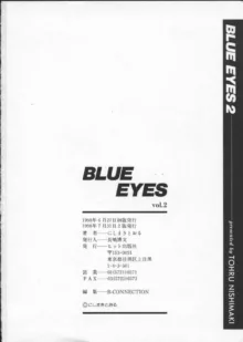 BLUE EYES Vol. 2, English