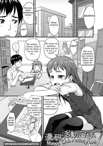 Manken Katsudou Nisshi | Manga Club Activity Log, Español