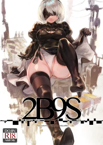 2B9S, Español