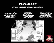 Paichalle!!, Español