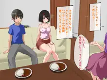 ロリ娘みうちゃんのお仕置きねとられセックス, 日本語