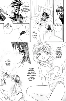 MILK SHELL Ch. 2-3, English