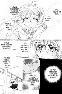 MILK SHELL Ch. 2-3, English