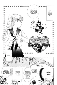 MILK SHELL Ch. 2-3, English