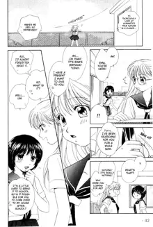 MILK SHELL Ch. 2-3, English