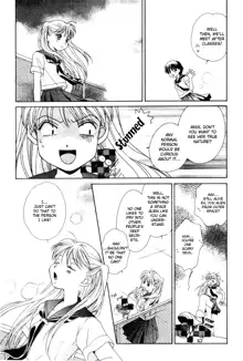 MILK SHELL Ch. 2-3, English