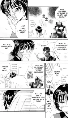 MILK SHELL Ch. 2-3, English