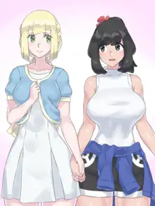 Moon x Lillie, 日本語