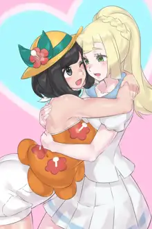 Moon x Lillie, 日本語