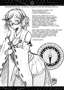 Kirishima-san to Shinkon Seikatsu - Teitoku Manual After, English