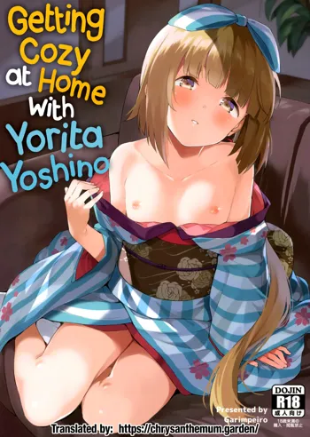 Yorita Yoshino to Ouchi de Ichaicha | Getting Cozy at Home with Yorita Yoshino, English