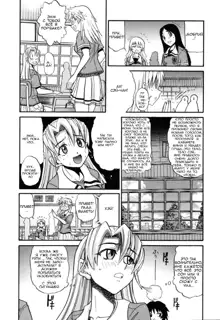 Ochiru Tenshi Vol. 1 Ch. 1 (decensored), Русский