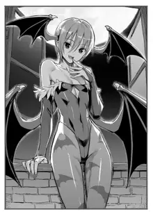 Succubus ni Seiki o Sui Torarechau Copy Bon, Português